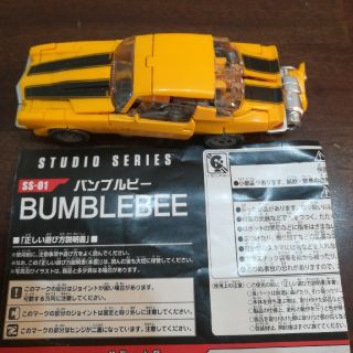 トランスフォーマー スタジオシリーズ Ss 01 バンブルビー タカラトミーの通販 1点 フリマアプリ ラクマ
