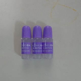 タイヨウノアロエシャ(太陽のアロエ社)のKeiii様専用 太陽のアロエ社 ヒアルロン酸10ml×3本 2セット(その他)