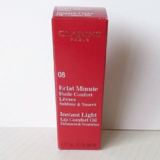 クラランス(CLARINS)のCLARINS コンフォート リップオイル(リップケア/リップクリーム)