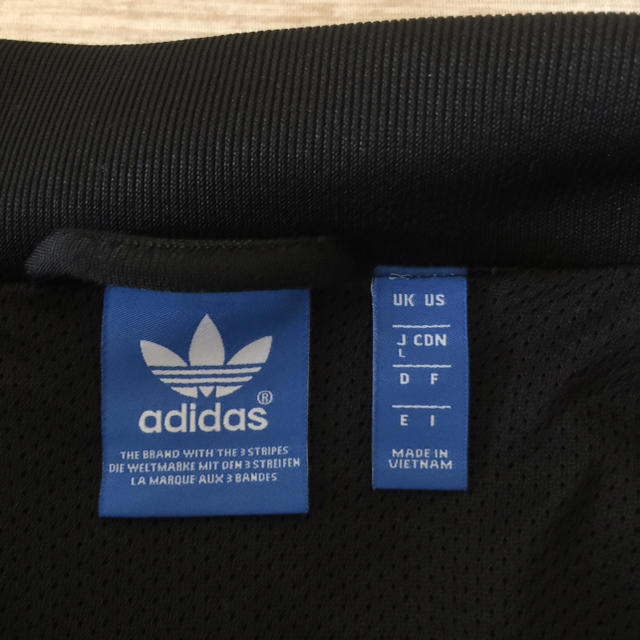 adidas(アディダス)のadidasジャンバー レディースのジャケット/アウター(その他)の商品写真