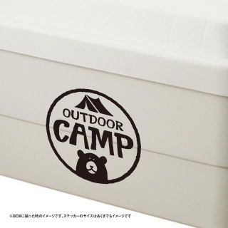 テント　アウトドア　キャンプ　熊　ステッカー(その他)