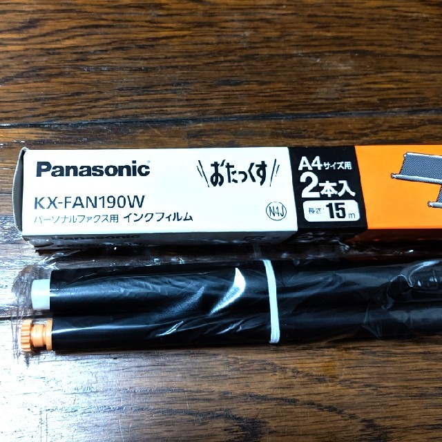 Panasonic(パナソニック)のおたっくす パーソナルファクス用インクフィルム Panasonic インテリア/住まい/日用品のオフィス用品(オフィス用品一般)の商品写真