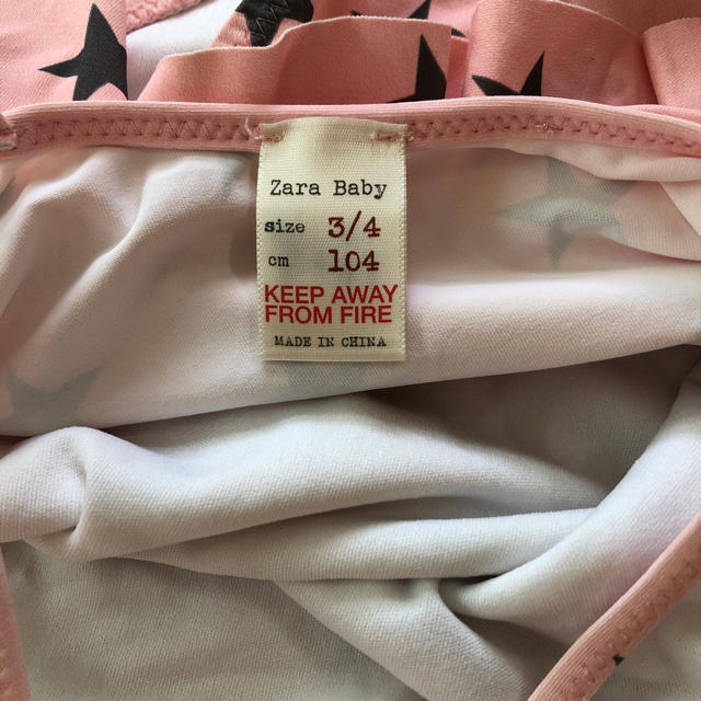 ZARA KIDS(ザラキッズ)の最終価格   ZARA ザラキッズ 水着  キッズ/ベビー/マタニティのキッズ服女の子用(90cm~)(水着)の商品写真