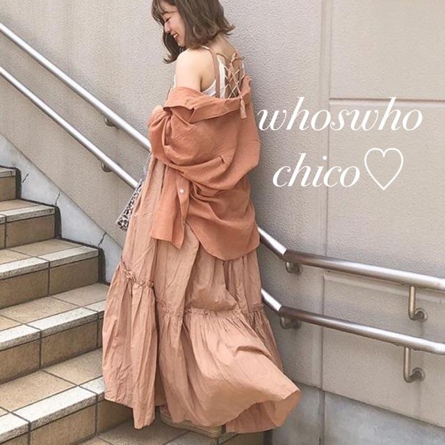 who's who Chico(フーズフーチコ)のSALE！新作♡総額1万 スタッフ着用ワンショル＆シャツ２点セット レディースのトップス(シャツ/ブラウス(半袖/袖なし))の商品写真