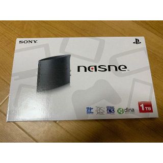 ナスネ(nasne)の未開封 SONY nasne 1TBモデル CUHJ-15004(その他)