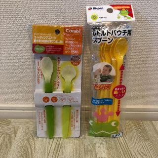 コンビ(combi)の新品★離乳食スプーン(スプーン/フォーク)