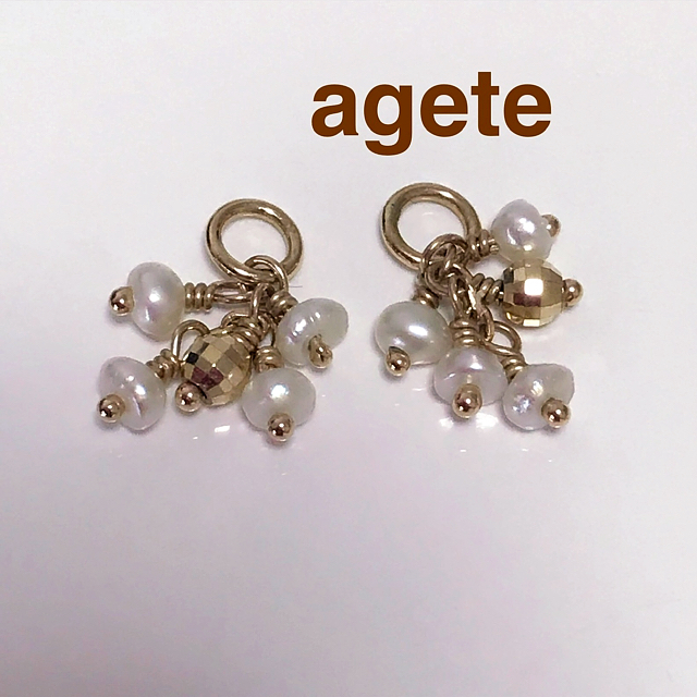 純正買取 agete パール ピアスチャーム