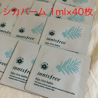 イニスフリー(Innisfree)のお値下げ可 イニスフリー  シカバーム (フェイスクリーム)