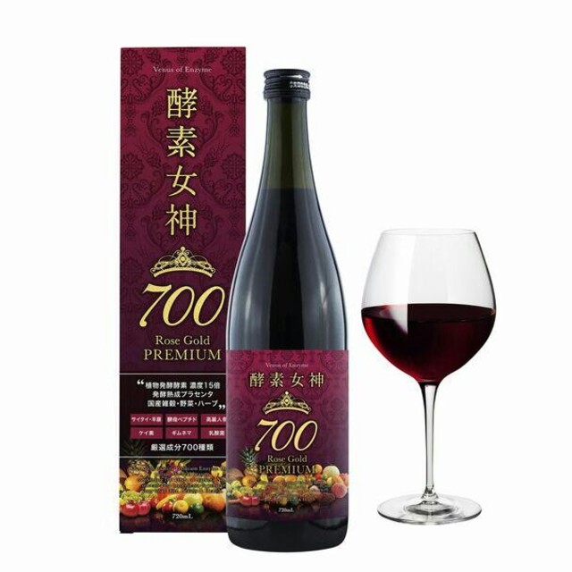 新品 最安 酵素女神 700 送料無料 ロゼ ゴールド プレミアム ６本 コスメ/美容のダイエット(ダイエット食品)の商品写真