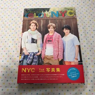 エヌワイシー(NYC)のNYCᙏ̤̫❤︎(アイドルグッズ)