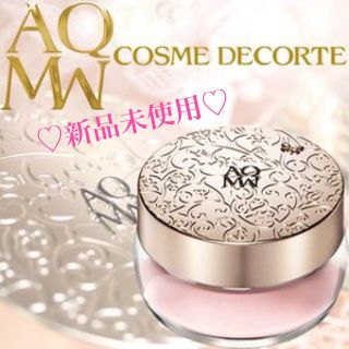 コスメデコルテ(COSME DECORTE)の♡新品未開封♡ AQ MW フェイスパウダー #11(フェイスパウダー)