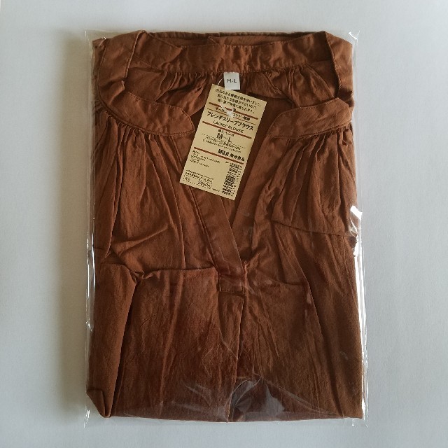 MUJI (無印良品)(ムジルシリョウヒン)の無印 フレンチスリーブ ブラウス シャツ レンガ レディースのトップス(シャツ/ブラウス(半袖/袖なし))の商品写真