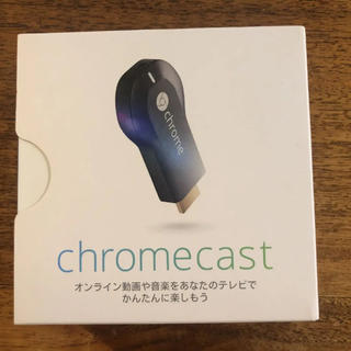 クローム(CHROME)のChrome cast クロームキャスト(映像用ケーブル)