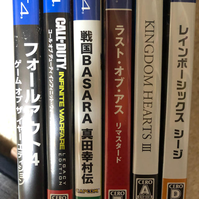 ps4 ソフト