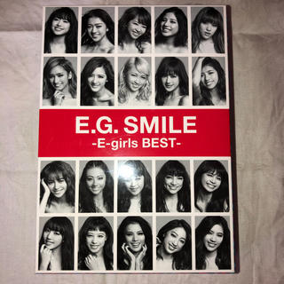 イーガールズ(E-girls)のE.G.SMILE E-girls BEST(ミュージック)