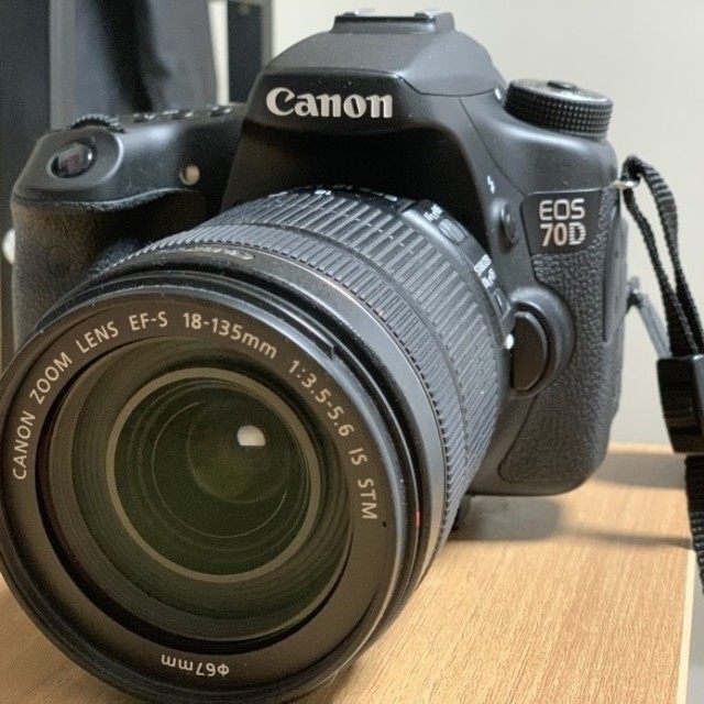 Canon EOS 70D + 18-135mm