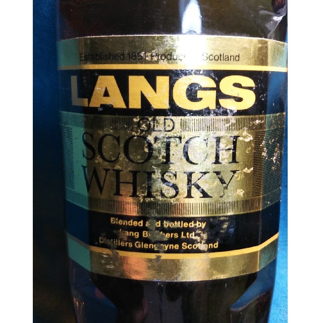 稀少レア、特級LANGS OLDスコッチウイスキー、ビン・ボトル。
