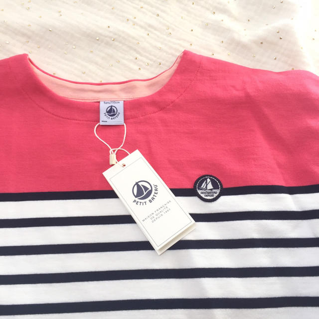 PETIT BATEAU(プチバトー)の新品未使用 5ans カラーブロックマリニエールワンピースピンク キッズ/ベビー/マタニティのキッズ服女の子用(90cm~)(ワンピース)の商品写真