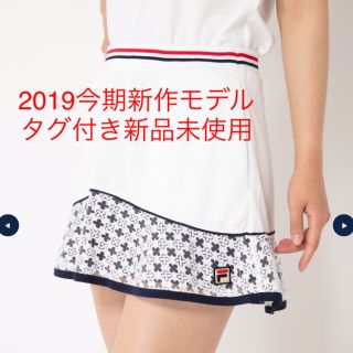 フィラ(FILA)のフィラ  2019今期モデル クローバー柄スコート(ウェア)