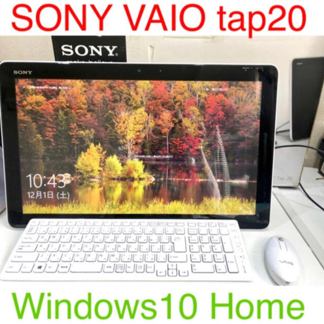 SONY VAIO Tap20