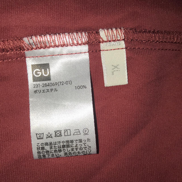 GU(ジーユー)のGUトップス レディースのトップス(シャツ/ブラウス(半袖/袖なし))の商品写真