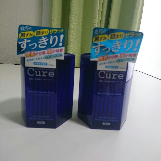 Cure キュア 酵素 泥洗顔 ハウダーソープ コスメ/美容のスキンケア/基礎化粧品(洗顔料)の商品写真