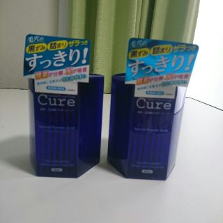 Cure キュア 酵素 泥洗顔 ハウダーソープ(洗顔料)