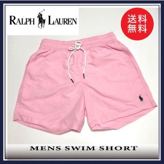 ポロラルフローレン(POLO RALPH LAUREN)の新品 ポロ ラルフローレン ポニー スイム ショーツ 水着 M ピンク P022(水着)