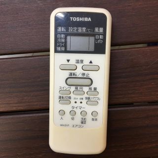 トウシバ(東芝)の東芝 TOSHIBA エアコン リモコン(エアコン)