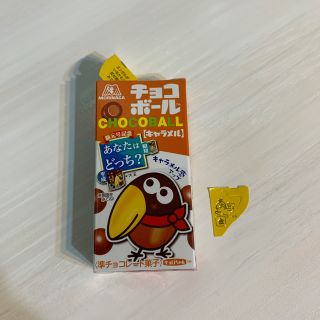 モリナガセイカ(森永製菓)のチョコボール 金のエンゼル １枚(ノベルティグッズ)