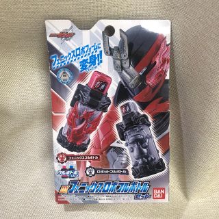 バンダイ(BANDAI)のフェニックスロボ フルボトル 仮面ライダービルド(特撮)