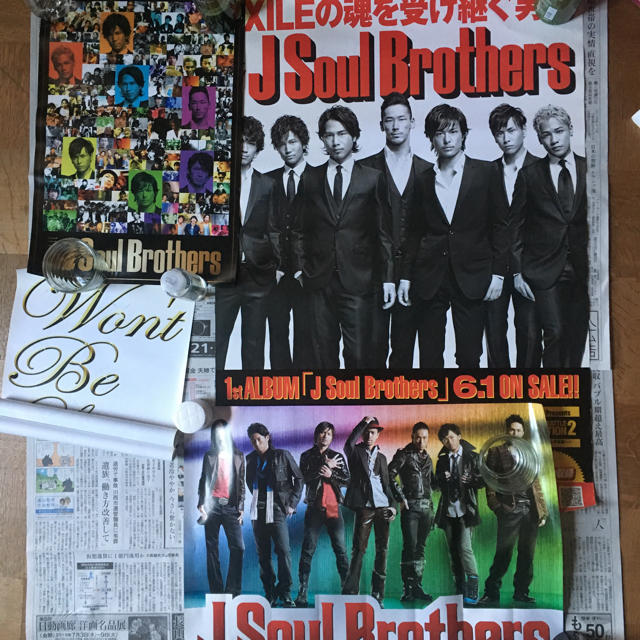 三代目 J Soul Brothers(サンダイメジェイソウルブラザーズ)のEXILE JSB ポスター  エンタメ/ホビーのタレントグッズ(ミュージシャン)の商品写真