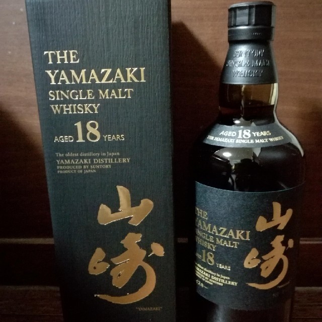 ヘンプスパロー 九萬 ベンネヴィス 1996 23年 シェリーバット ヘンプスパロー 九萬 ベンネヴィス 1996 23年 シェリーバット