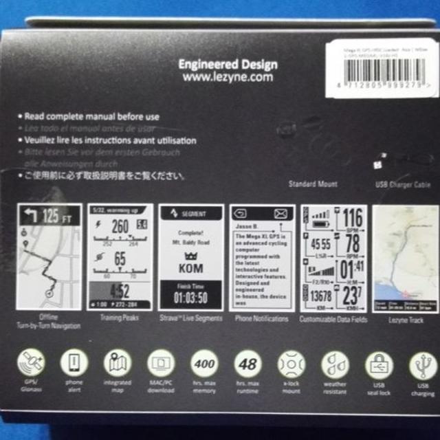 レザイン MEGA XL GPS Loaded Pack 新品 日本語対応 www