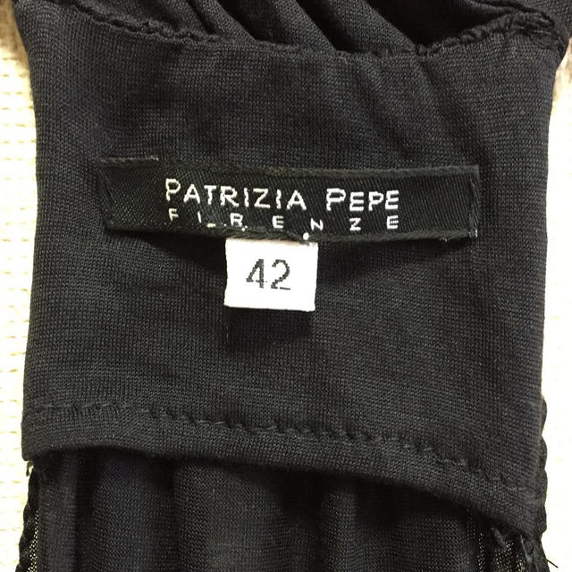 PATRIZIA PEPE(パトリツィアペペ)のパトリツァぺぺ♡チュニックベスト レディースのトップス(チュニック)の商品写真