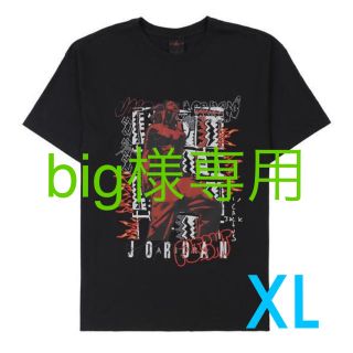 ナイキ(NIKE)の【新品送料込】NIKE×Travis scott コラボTシャツ XL(Tシャツ/カットソー(半袖/袖なし))