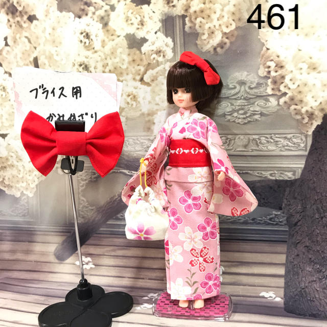 461 リカちゃん ブライス 浴衣 アウトフィット 洋服 ドレスの通販 by manamo's shop｜ラクマ