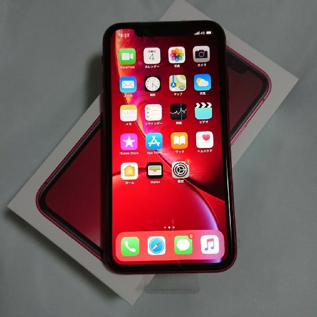 iPhone - simロック解除済み 新品未使用 iPhoneXR 64GB Red