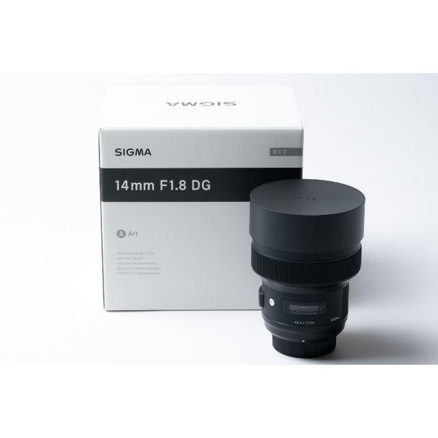 SIGMA(シグマ)のシグマ 14mm F1.8 DG HSM ニコン用 スマホ/家電/カメラのカメラ(レンズ(単焦点))の商品写真