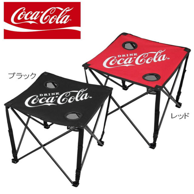コカ・コーラ ビーチチェア、テーブル