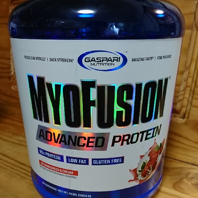 ギャスパリMYOFUSIONプロテイン健康食品