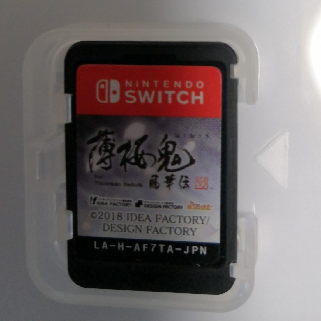 Switch 薄桜鬼 1