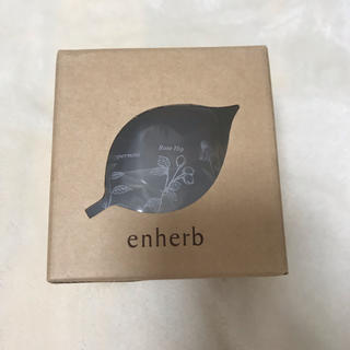 enherb エンハーブ カップ(グラス/カップ)
