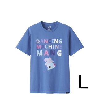 ボウダンショウネンダン(防弾少年団(BTS))のBTS BT21 Tシャツ mang(Tシャツ/カットソー(半袖/袖なし))