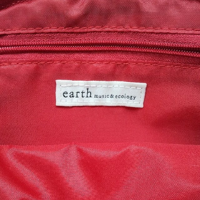 earth music & ecology(アースミュージックアンドエコロジー)の未使用 うさぎ ドット ポーチ レディースのファッション小物(ポーチ)の商品写真