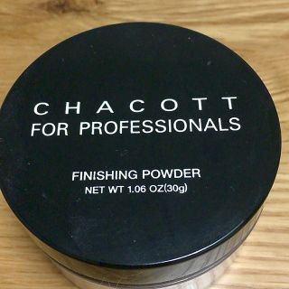 チャコット(CHACOTT)のチャコット パウダー ナチュラル761(フェイスパウダー)