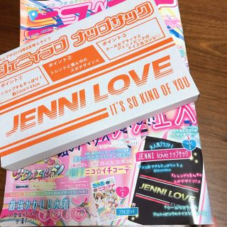 ジェニィ(JENNI)のニコ☆プチ 8月号ふろく JENNILOVEナップサック(ファッション)