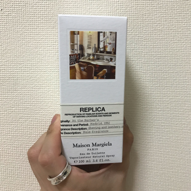 Maison Martin Margiela(マルタンマルジェラ)のMaison Margiela 香水 コスメ/美容の香水(香水(男性用))の商品写真