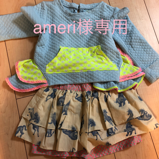 fafa(フェフェ)のフェフェトレーナー キッズ/ベビー/マタニティのキッズ服女の子用(90cm~)(その他)の商品写真