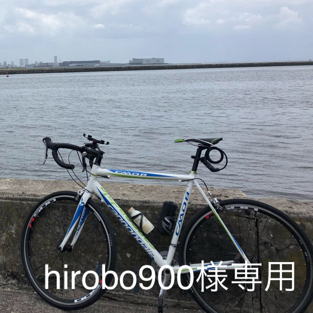 キャノンデールCAAD8-
